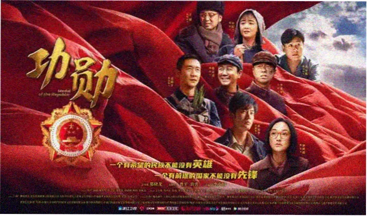 妖精剧场版月落之誓场景剧照